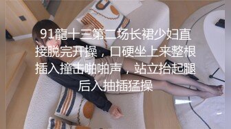 逼逼粉嫩的新疆混血美眉直播洗澡尿尿貌似说他妈妈在家不敢太大声