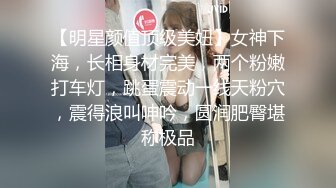 RAS-268人氣女優佳芯敞篷出遊