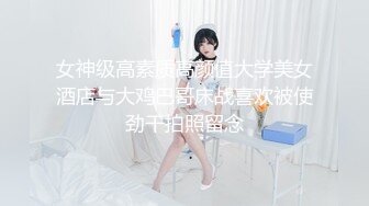 STP28226 颜值美女！换上情趣装厕所诱惑！翘起屁股掰开骚穴，没人操骚逼磨蹭桌角，叫起来超级骚水很多 VIP0600