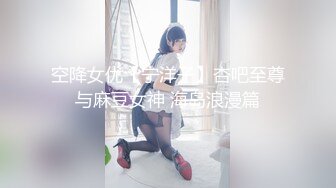 【国产AV荣耀❤️推荐】猫爪传媒最新剧情力作MMZ-057《妻子眼皮下偷情》老婆小穴哪有我骚 新晋女神简一