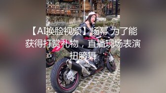 ❤️极品反差校花❤️“哥哥大力点操我，操死我吧”超可爱乖巧技校蜜桃臀小仙女任人摆弄，清纯靓丽的外表床上这么骚