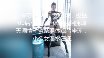 ⚫️⚫️满分颜值露脸花臂女神，为了金钱沦为土豪小母狗，舔脚口爆车震，乖乖配合人家玩刺激性爱