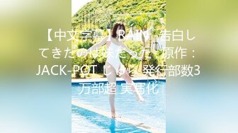  漂亮巨乳美眉吃鸡啪啪 有感觉吗 不行了 停一停 大肉棒 大奶子 无套输出