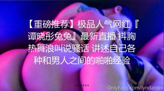 OnlyFans 亚裔童颜巨乳萝莉小乖乖〖Irisadamsone〗是小可爱还是小骚货？