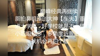 大奶人妻邻居，出轨果然刺激（加入同城约炮群下载app：29xk点cc