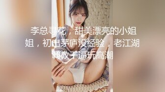 推特极品福利姬 【铃木美咲】 谁能拒绝一双垂涎欲滴的丝足呢？【114V】 (33)