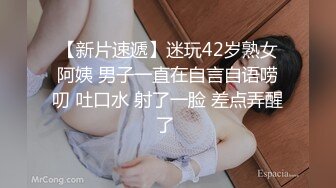 【超人探花】小伙约上门兼职美女，D罩杯大奶子，情趣黑丝，主动口交女上位，爆操骚穴