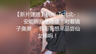 富婆穿高叉泳衣与健身教练激情啪啪