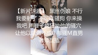 萝莉美少女-欧尼酱-我是你点的陪玩师我叫圆圆，精品服务，完美的洞穴，能内射简直是爽呆了！