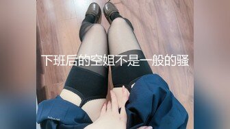 FSOG-004.不见星空.可爱女仆性服务.扣扣传媒x91Fans