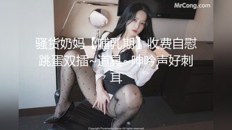 【OnlyFans】小胡渣大屌男友，颜值在线的肉感体态女友[yamthacha]福利合集，蜜桃臀粉穴后入，居家自拍 44