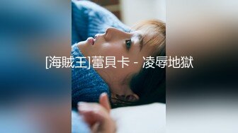 CC白妖妖大尺度合集 非直播录屏 几乎都是VIP及福利视频 【273V】 (21)