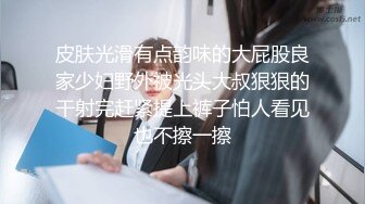 魔鬼身材豪挺爆乳美女【喵喵是小护士】极品美女与男友卫生间激烈站炮啪啪 干完后闹掰撕B场面火爆 (2)