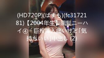 《极品CP魔手外购》美女如云热闹商场全景偸拍~女厕各种大屁股小姐姐方便~好多气质小姐姐撅着大腚哗哗尿量充足 (14)