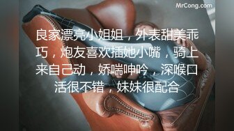 在他身上蹦跳踩碾双脚踩脸虐乳这货真能扛-若依