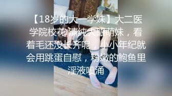 【新片速遞】精选最新前镜偷窥美女嘘嘘 连体裤高跟美女鲍鱼粉嫩 光着上身尿尿露出大白奶子 高清原档 