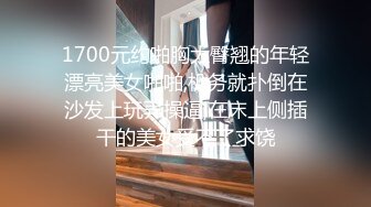 万人追踪OnlyFans亚裔极品网红女神Yuna休闲服销魂自慰 自吸式水晶屌疯狂自插高潮喷水