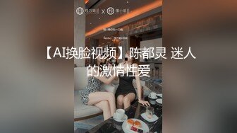  黑丝伪娘 要要 塞着肛塞 晃着屁屁求操 被小哥哥后入无套内射 边操边撸自己一一泻千里