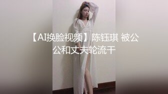 RS-023 AV1 苡若 暗黑性乐园 AV篇 调教部屋 SM性奴的试炼 麻豆传媒映画