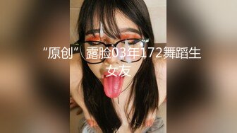 Onlyfans極品白虎網紅小姐姐NANA《癡女淫語系列》姐姐忍不住了想做色色的事情☀2K原版