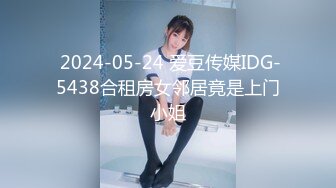 最新2019极品爆乳女神私人玩物VIP版之美厨娘的水果男朋友