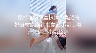 清纯小妹秒变淫荡欲女，露脸诱惑狼友撩骚脱光了自慰骚穴