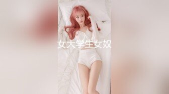 ★☆震撼福利☆★12月最新流出，推特顶级SS级巨乳性感女神【小鲅鱼】私人定制 道具紫薇、户外露出、各种挑逗裸舞，炸裂 (2)