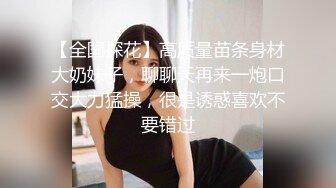 后入大屁股人妻慢动作