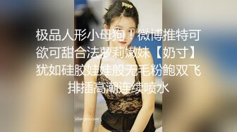 3P老婆才是最经常的娱乐