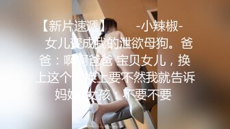 ✿萝莉女神✿ 最美窈窕身材91小魔女▌鸡蛋饼▌吊带白丝花姑娘 女上位全自动榨汁索精 无套狂刺飙射鲜嫩诱人白虎穴