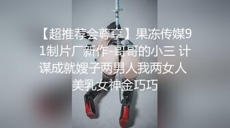 【养肾❤️按摩馆】强插制服诱惑女技师 包臀黑丝入侵嫩穴 肉棒速插瞬间淫水泛滥 滑腻拉丝