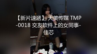 台湾华人AV女优小只马「嘿尼」「Bunni」OF私拍 极品粉嫩名穴 性爱时翻白眼表情极其淫荡夸张【第三弹】 (5)