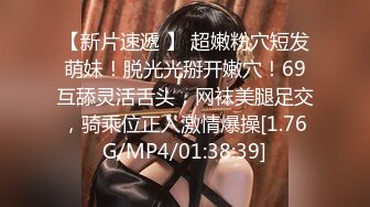 这妹子的声音真好听还是大美女【MandyLovesYou】声优导航语言女神全裸自慰爽得翻白眼 (7)