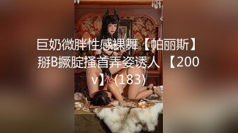 (HD1080P H264)(GLORY QUEST)(13gvh00159)W巨乳奴佐知子逢见リカ