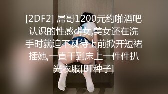 高颜值女神级美女剧情演绎家政钟点工勾引男主人无套，录制，对白精彩