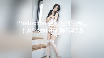 精东影业-草莓味儿邻家小妹白日梦幻想让哥哥草我的嫩逼