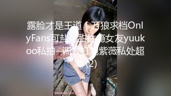 重磅福利极品大奶粉嫩小穴美女扣逼大修呻吟让人难受