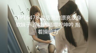 4/20最新 肛塞尾巴Cos喵娘乐园香子兰后庭异物肉棒内射中出蜜穴VIP1196