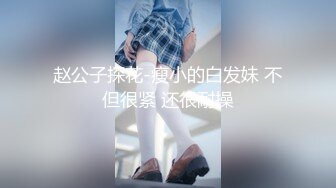 商场女厕全景偷拍多位美女嘘嘘各种美鲍一一呈现 (6)