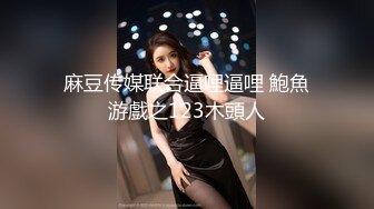 重金忽悠足浴店良家 00后小姐姐 身材极品 苗条纤细柳腰美乳 温柔健谈今夜最佳床伴