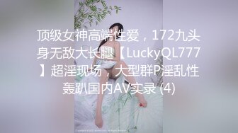 杨晨晨 全新剧情《男友的独家夜宵》精彩对白揉搓雪白巨乳