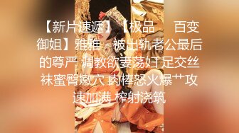 漂亮人妻吃鸡啪啪 为钱出卖肉体 被大鸡吧无套输出 内射 沉浸式享受爱爱