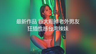 美乳嫩模 - 和粉絲在浴室約炮 摸胸後入操得美女爽歪歪