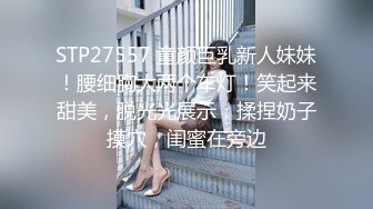   放暑假和00后小女友各种姿势啪啪啪 完美露脸