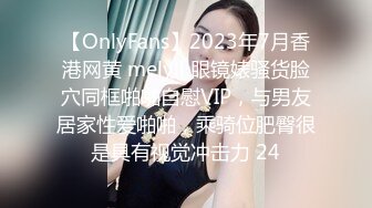 2DF2]太美了！韓國超清純漂亮小美女與男友愛愛自拍、這身材這顏值 - soav_evMerge [BT种子]