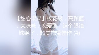 老婆爱吃鸡。