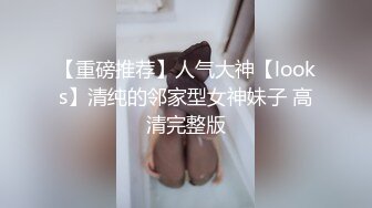 肌肉男私教成功约到漂亮女学员 -这么好的身材每天操几次都不够