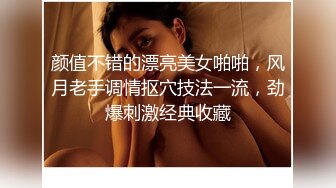 极品白嫩巨乳女友激情啪啪（1）