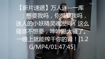 [2DF2] 约炮极品长髮外围女模口交一级棒黑丝性感美腿各种体位爆插干的说我不行[BT种子]