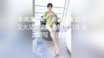 【极品御姐】91女神极品丝袜母狗『小语』大尺度性爱私拍流出 激情啪啪 户外露出 丝袜高跟 虐恋篇